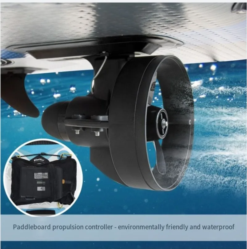 High Thrust Underwater Propeller for SUP Paddleboard Kayak, Universal Fit for All 9-Inch Plug-in Fin Base