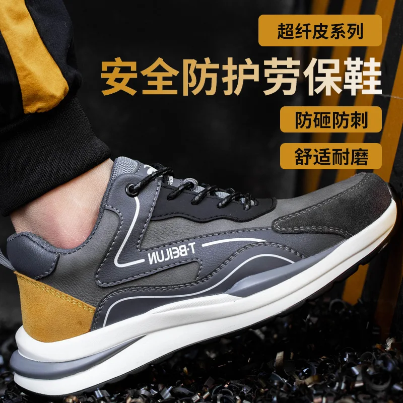 Mens Lightweight Breathable Safety Shoes Wear-resistant Steel Toe Puncture Protection Anti-slip Shoes Work Boots Casual Sneakers