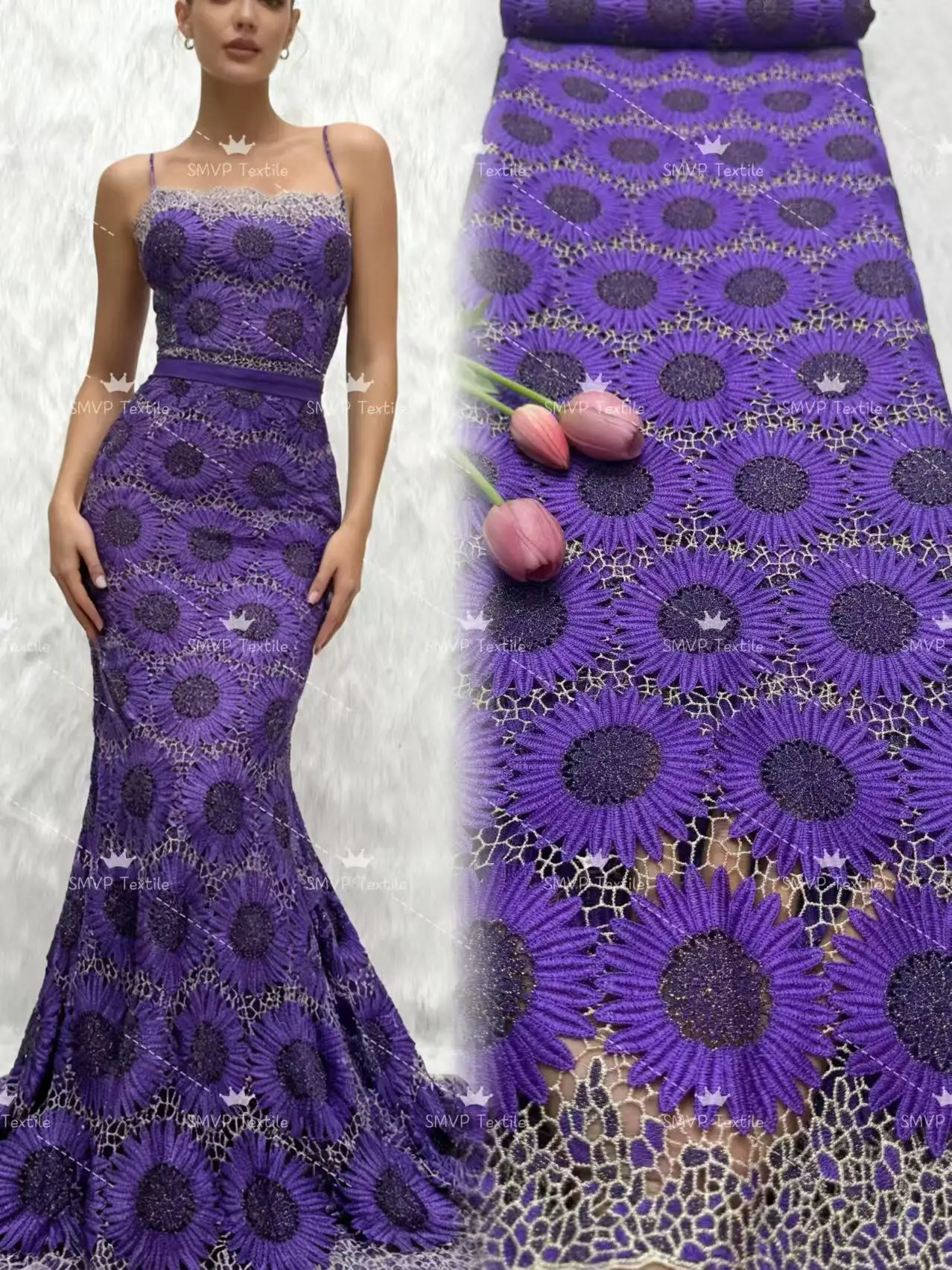 

Африканский гипюровый шнур, кружевная ткань, 2021, высокое качество, 5 ярдов, нигерийская водорастворимая кружевная ткань для женщин, свадебные платья