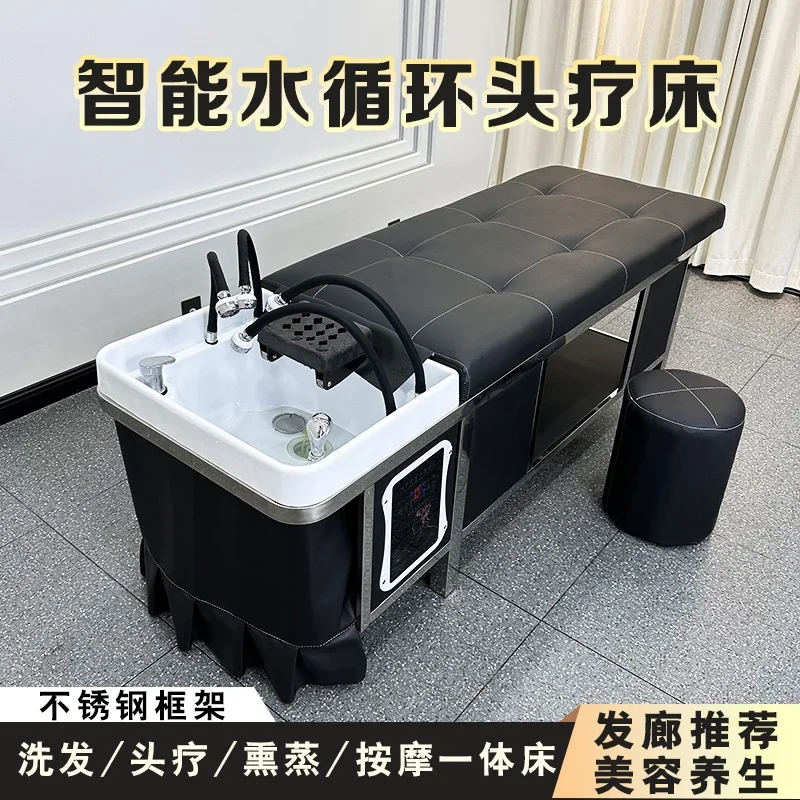 

shampoo bed barber shop special hair salon beauty salon massage water circulation fumigation with water heater integrated