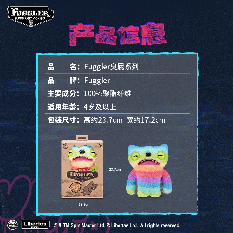 Fuggler Fart Face Doll Fart Sound Series Зубы Монстр Уродливый Kawaii Мультфильм Мягкая плюшевая кукла Игрушка Chlidren Забавные рождественские подарки