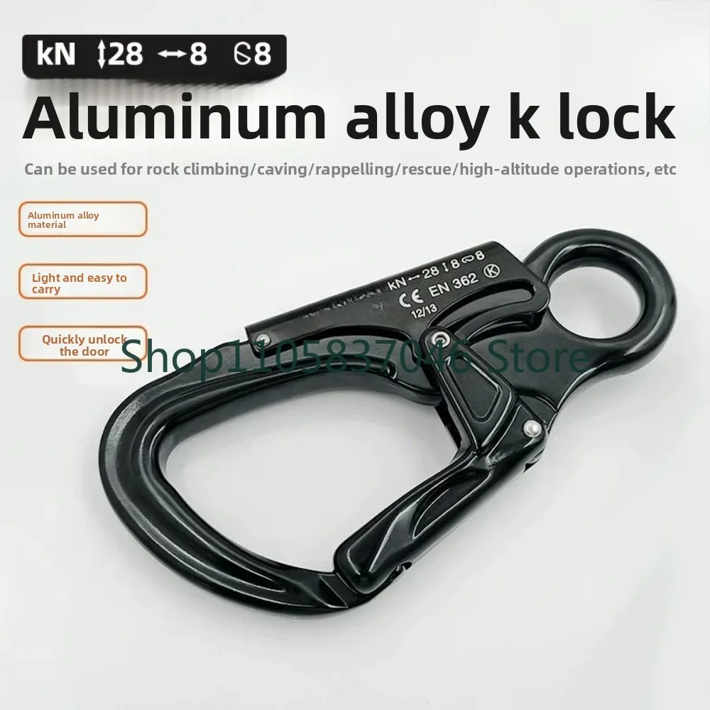 C200 Small Eye Lock K Lock Hook Climbing High Altitude Operation Quick Open Main Hook Ring