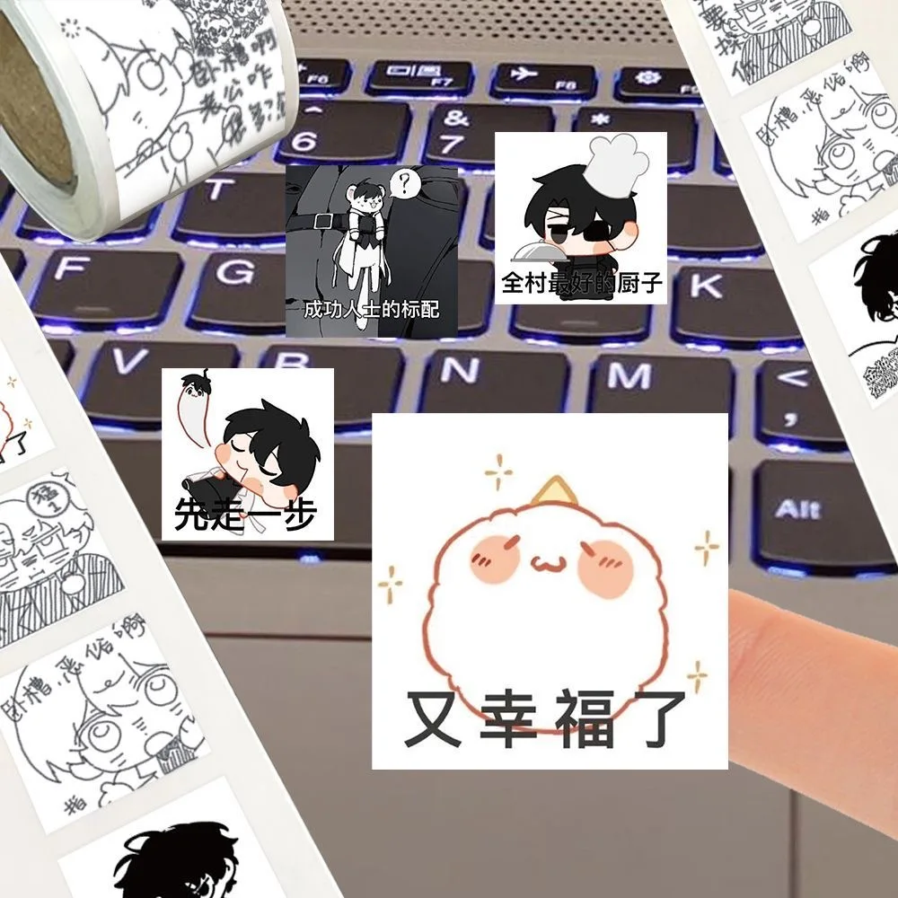 폭발적인 만능 독자의 관점 이모티콘 스티커 만화 창조적 인 귀여운 주변 장식 재미있는 모바일 DIY 스티커