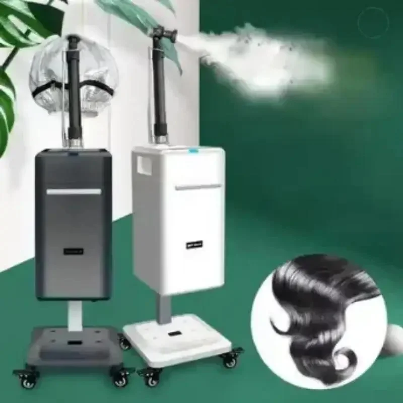 Care spray machine, hairdressing, SPA, baking oil machine, hair conditioner, motor