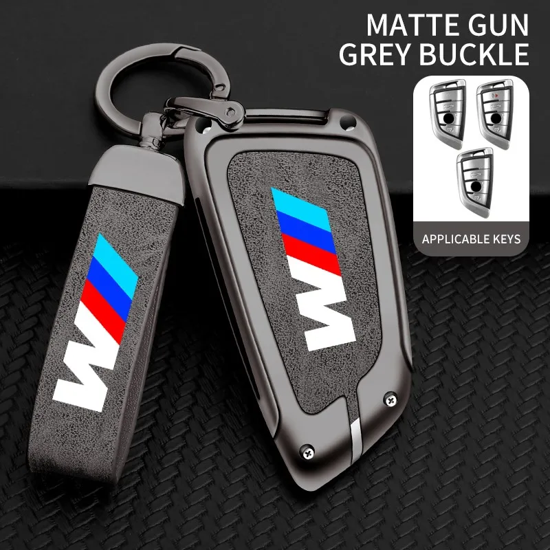 

Car Key Case Cover Shell Bag For BMW X1 X3 X5 X6 X7 3 5 6 7 Series G20 G30 G11 F15 F16 G01 G02 F48 F20 G05 Keychain Accessories