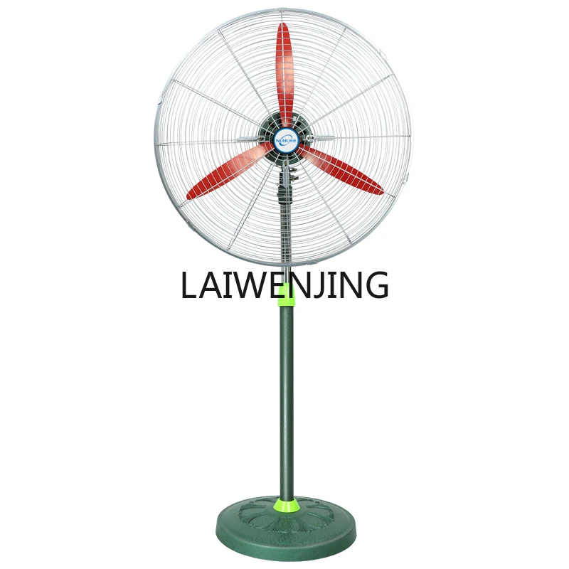 

SGF luxury industrial electric fan floor-to-ceiling wall-mounted high-power wind