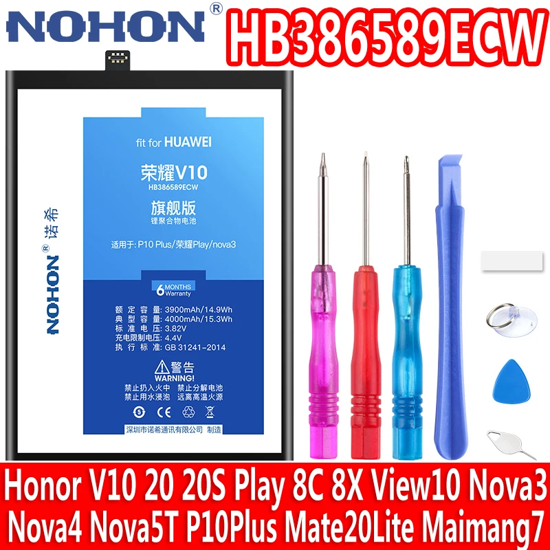 NOHON Battery For Huawei Honor V10 20 20S Play 8C 8X View10 Mate 20 Lite P10 Plus Nova 3 4 5T Maimang 7 HB386589ECW Replacement