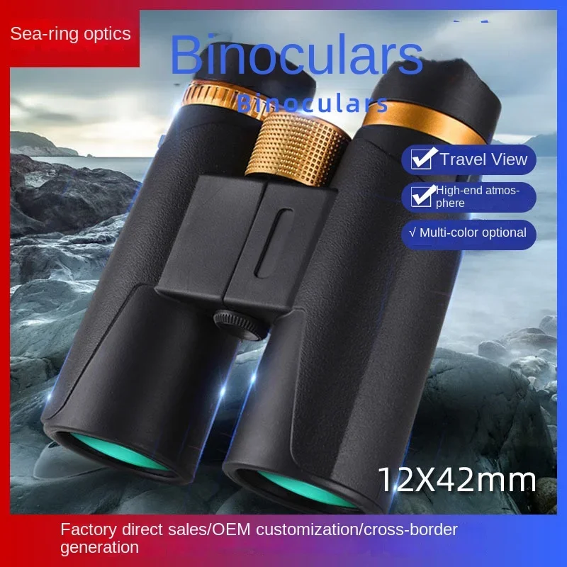 Black Gold Hunting Hiking Binoculars 12X42 High Definition Transparent BAK4 Full Optical Birdwatching Telescope