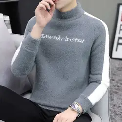 Men's Clothing Vintage Pullover Letter Sweater Knitted Long Sleeve Casual Fashion Autumn Winter Crew Neck Contrast Color Tops