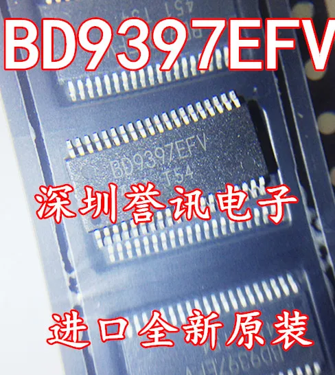 1pcs/lot BD9397EFV BD9397