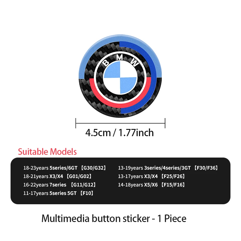 سيارة الوسائط المتعددة مقبض غطاء أزرار ملصق اكسسوارات لسيارات BMW 5 سلسلة X3 X5 F25 F26 G01 G02 G11 G12 F10 F15 F16 F30 F36 G30 G32