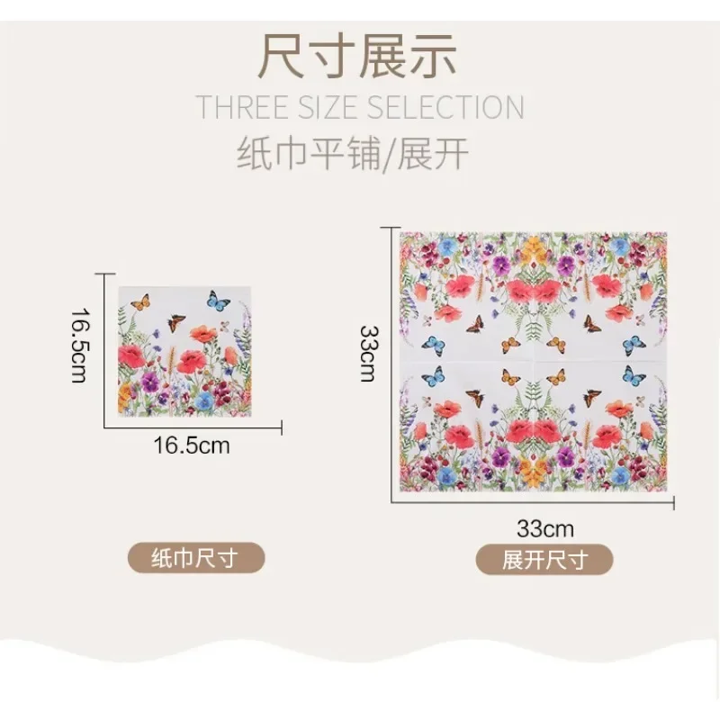 New Floral Colourful Napkins Printed Paper Placemats Restaurant Hotel Party Pure Wood Pulp Paper 20pcs/pac Wood Pulp Paper 33cm