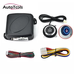 Auto di Un sistema di ARRESTO di INIZIO Del Motore pulsante di Avvio di Accensione Di Blocco push button Keyless Entry 12v accessori auto avvio automatico