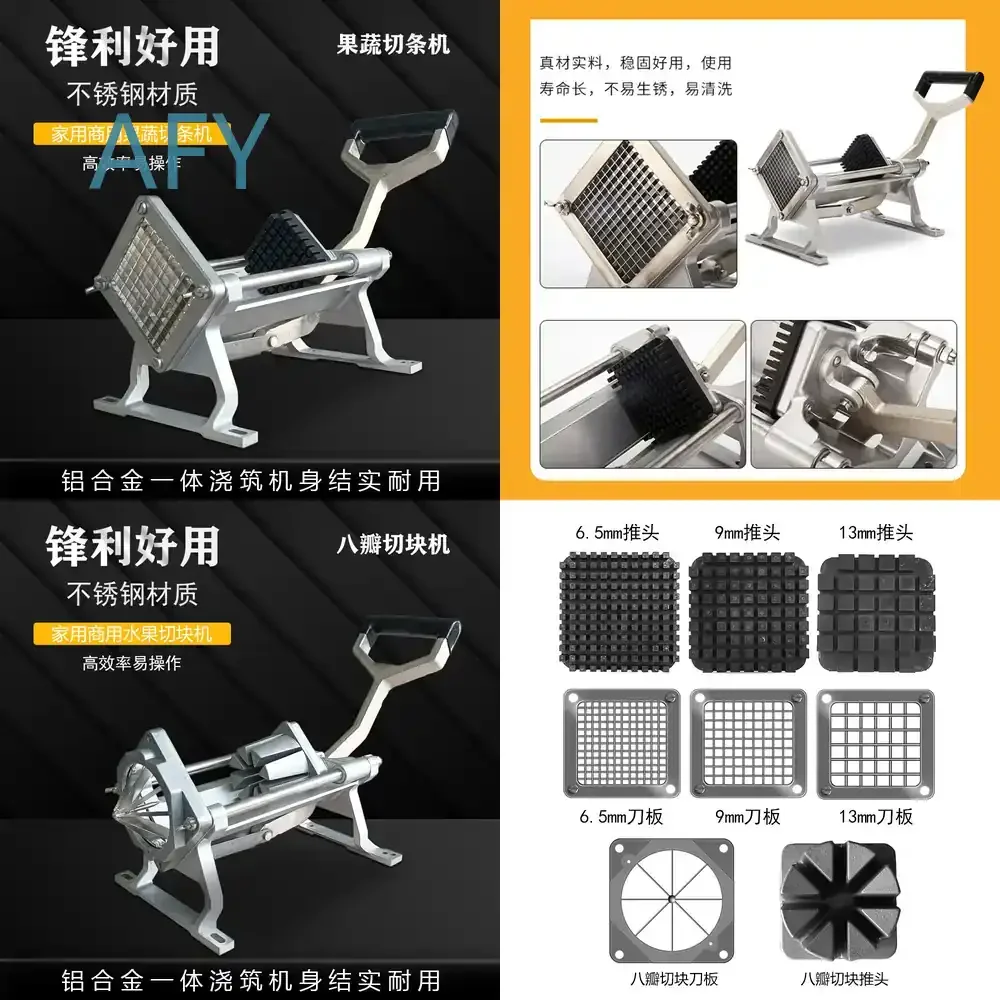 Manual French Fry Cutter for Potato Slicing Machine Vegetable Julienne Cutter for French Fries and Fruit Strips Kitchen Food