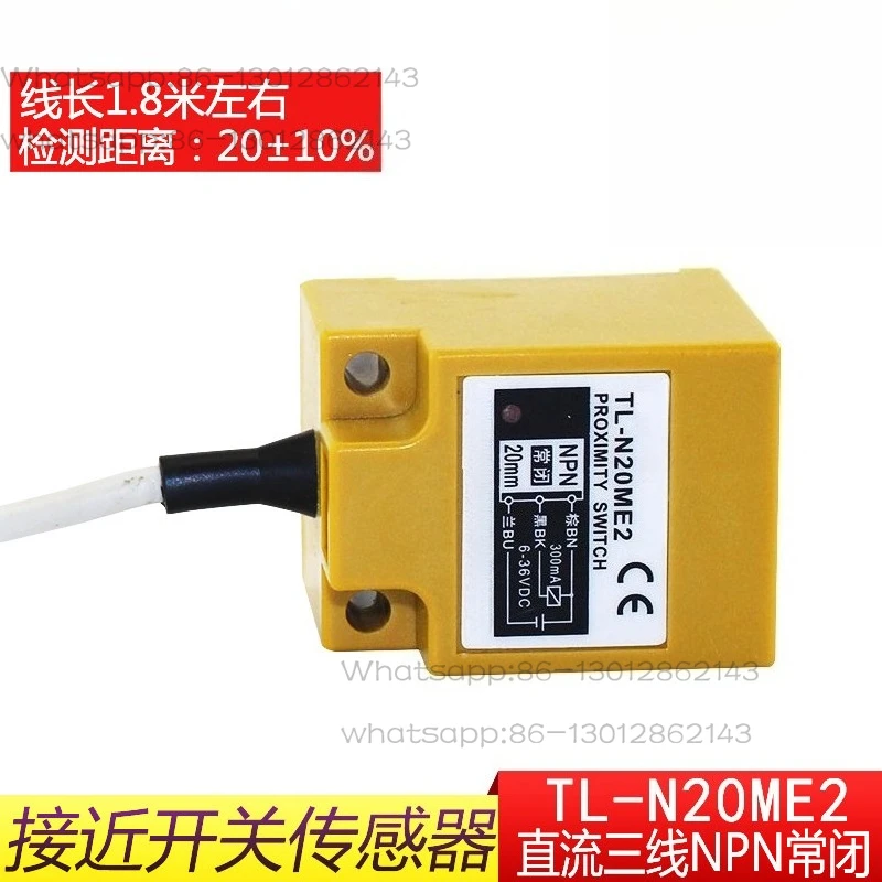 1PCS    Square Proximity Switch TL-N20ME1/E2 DC NPN Three-wire Normally Open Normally Closed N15ME1 Sensor