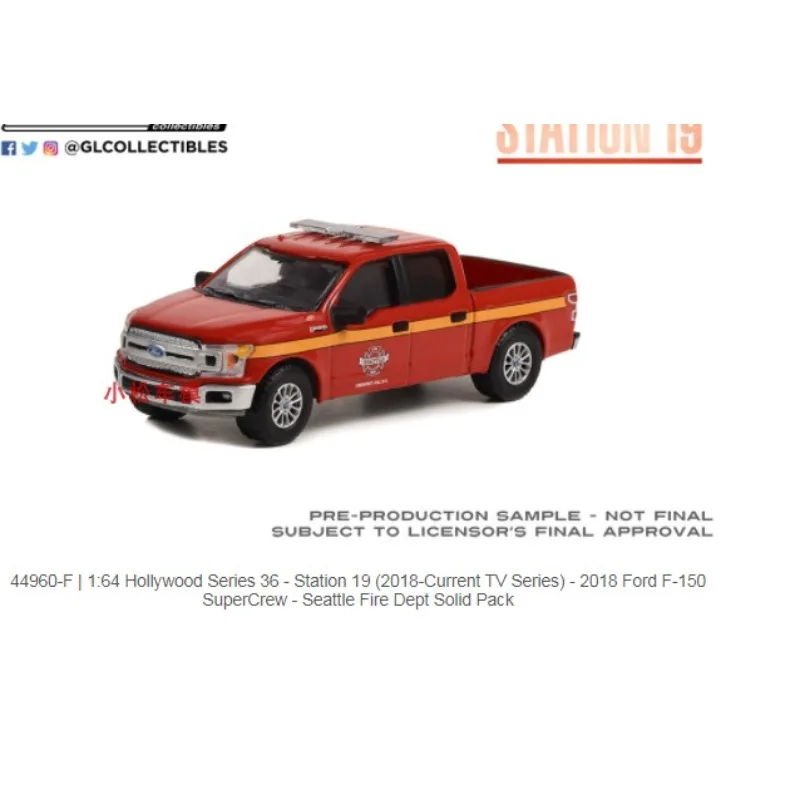 

1:64 2018 Ford F-150 Super Crew - Seattle Fire 44960-F Advanced Car Model Collectibles