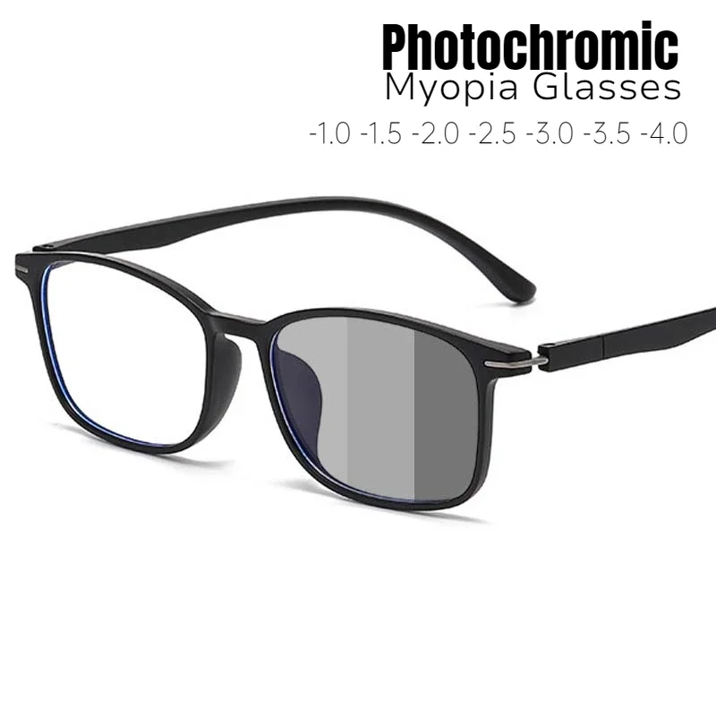 2025 Ultralight Square Photochromic Myopia Glasses for Men Women Inddor Outdoor Anti-UV Near Sight Eyewear Retro Eyeglasses