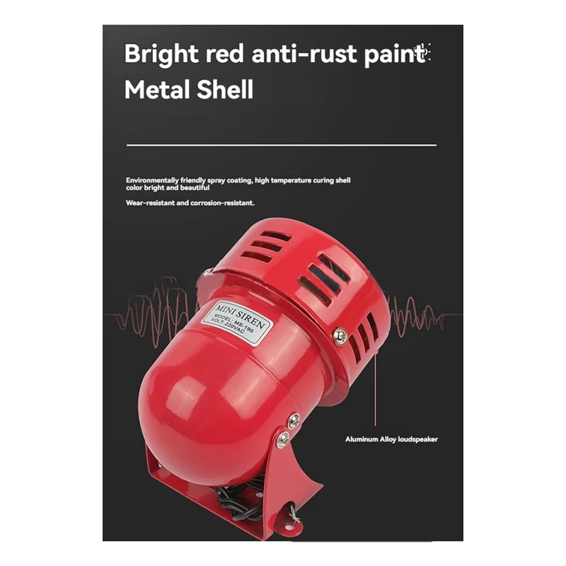 ミニメタルモーターサイレン,産業用警報システム,電気的防音,盗難防止,120db,MS-190,赤