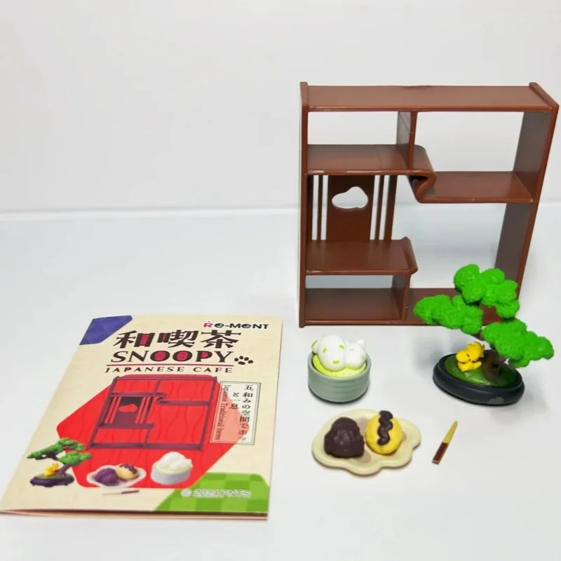 本物のリーメント スヌーピー ティー 日本のコーヒーティーショップ シリーズ ブラインドボックス ミニチュアシーン デスクトップデコレーション かわいいおもちゃ 誕生日プレゼント