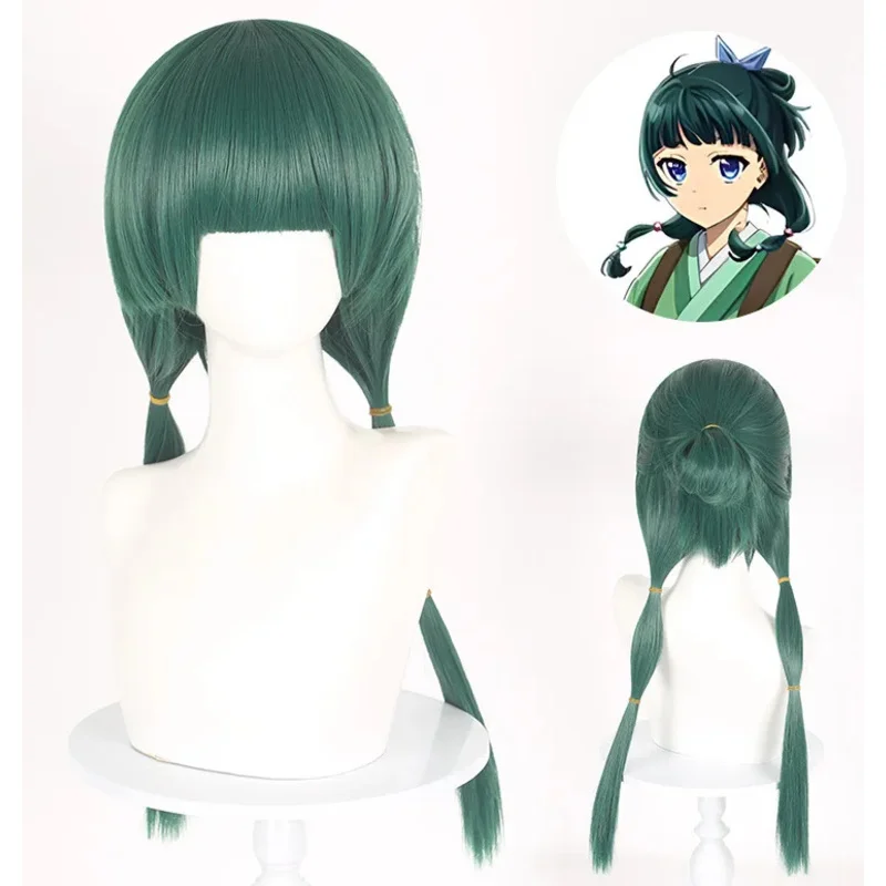 Maomao disfraz de Cosplay de The boticary Diaries, peluca, vestido rosa, traje de uniforme, fiesta de Halloween para mujer, trajes de juego de rol de Carnaval