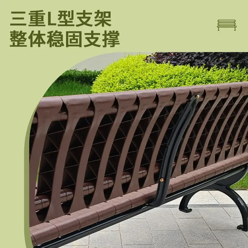 AOLIVIYA Cast Iron Plastic 500kg Load Bearing Outdoor Seat Camping Chair Beach Picnic Chair Outdoor Garden Sun Folding Bench