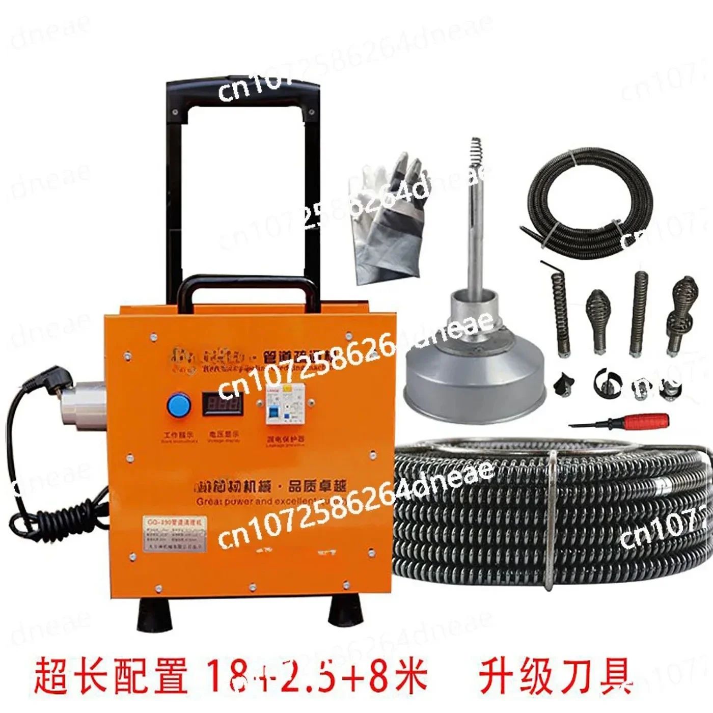 

Sewer dredging artifact GQ-190 type pipe dredging machine Sewer dredging artifact Electric sewer tool