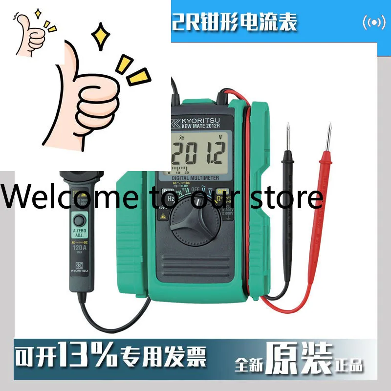 2026 Fork Digital Multimeter KEWMATE 2012RA KYORITSU Compact Multimeter