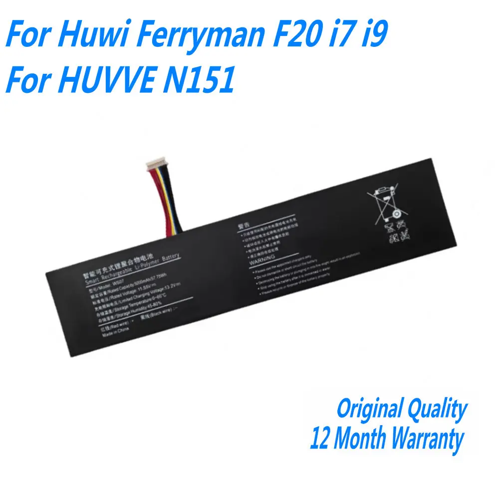 

11.55V 57.75Wh 5000mAh WS07 WS10 Laptop Battery For Huwi Ferryman F20 i7 i9 For HUVVE N151 Series