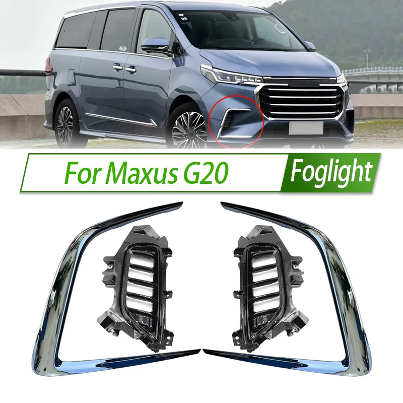 

Для Maxus G20 передний бампер, крышка противотуманной фары, противотуманная фара, противотуманная фара, рамка, корпус, хромированная отделка