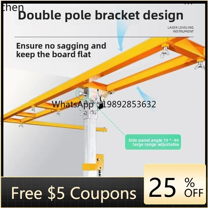 LYY   ceiling auxiliary device, lift ceiling ceiling installation support frame, electric up and down hydraulic artifact