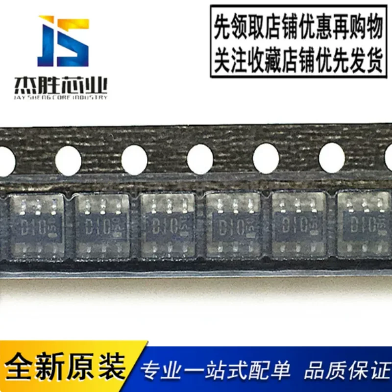 Newly imported original IMD 10A T108 SOT23-6 silk screen D10 patch composite transistor