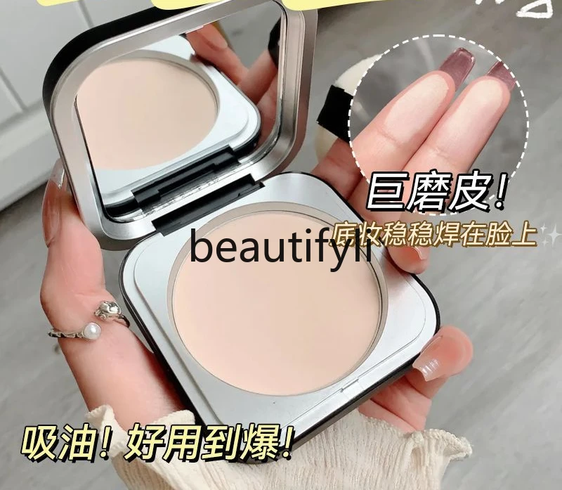 Powder setting oil control long-lasting concealer not stuck rice noodles wet dual-purpose honey loose powder oily skin