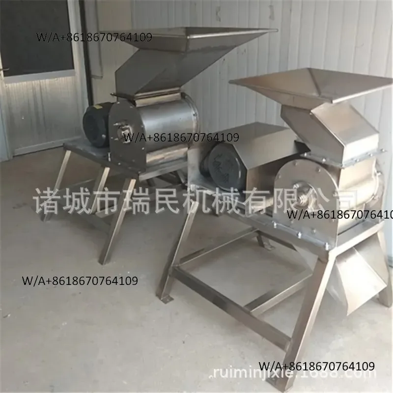 Hot Seller Powder high-efficiency vegetable crusher, carrot beater, ginger grinder, factory direct sales