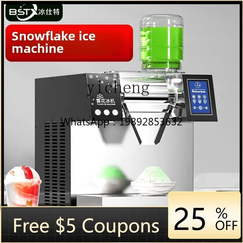 

BB снежинка льдогенератор коммерческая машина для изготовления хлопка льда машина снежинки