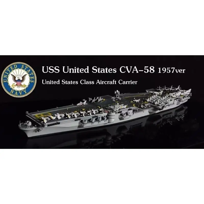 U.S. 1/700เรือบรรทุกเครื่องบิน CVA-58สหรัฐ1956เรซิ่น3D พิมพ์ลายเรือบรรทุกเครื่องบินโมเดลของเล่นประกอบงานอดิเรกโฮมเมด