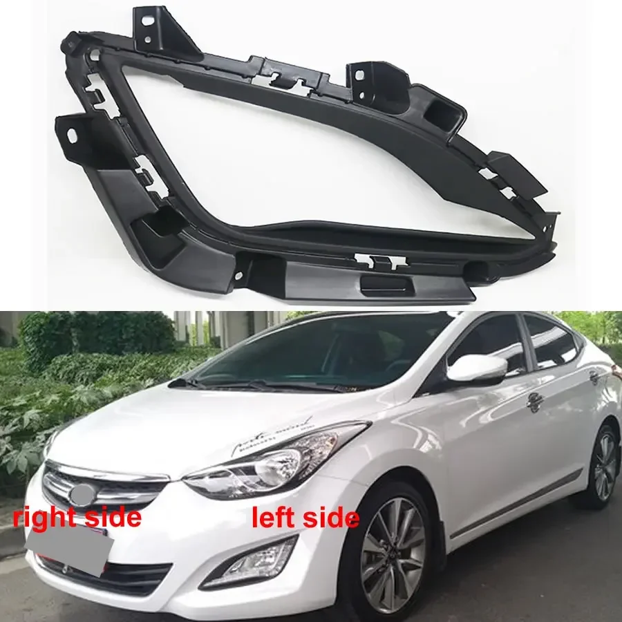 

Для Hyundai Elantra 2014 2015, решетка переднего бампера, лампы дальнего света, крышка противотуманной фары, рамка противотуманной фары, корпус лампы