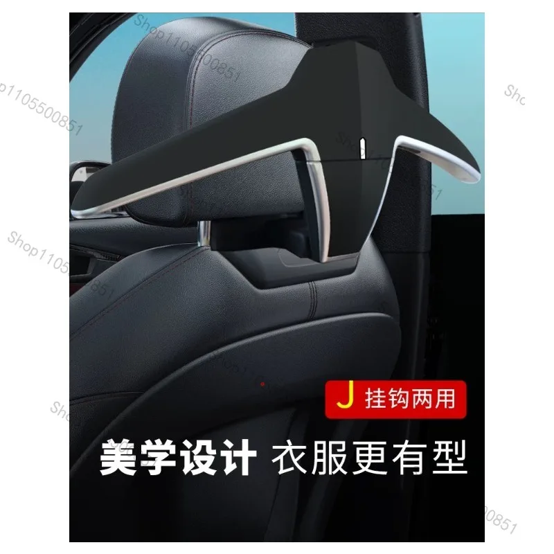 Multifunctional Car Seat Hook Hanger Headrest Coat Hanger Clothes Suits Holder High Quality 1SET