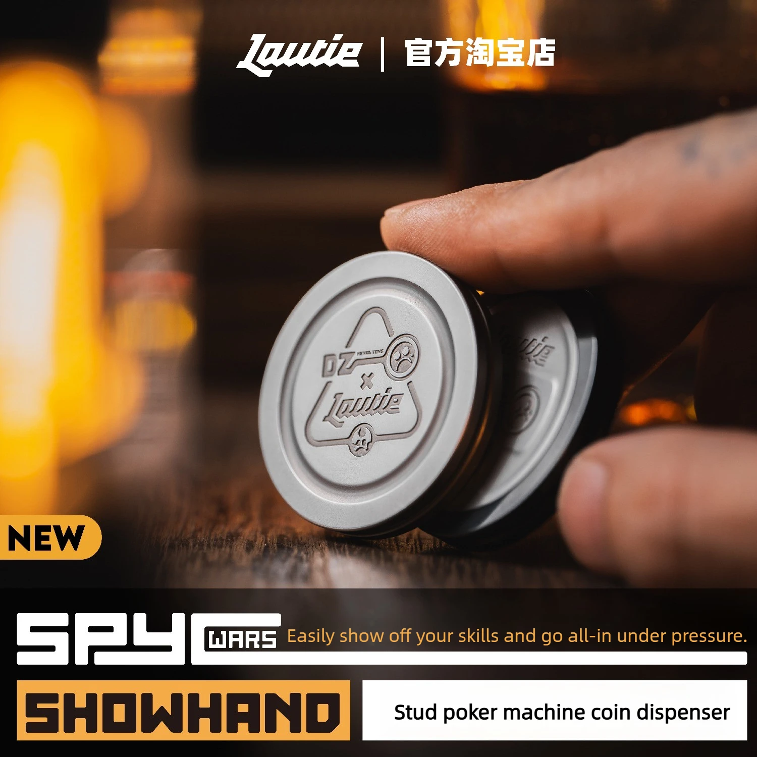 

LAUTIE & Dz.Studio Collaboration Stud Poker Mechanical Coin Spinner, PEEK Circular Track Metal High-tech Stress Relief Toy