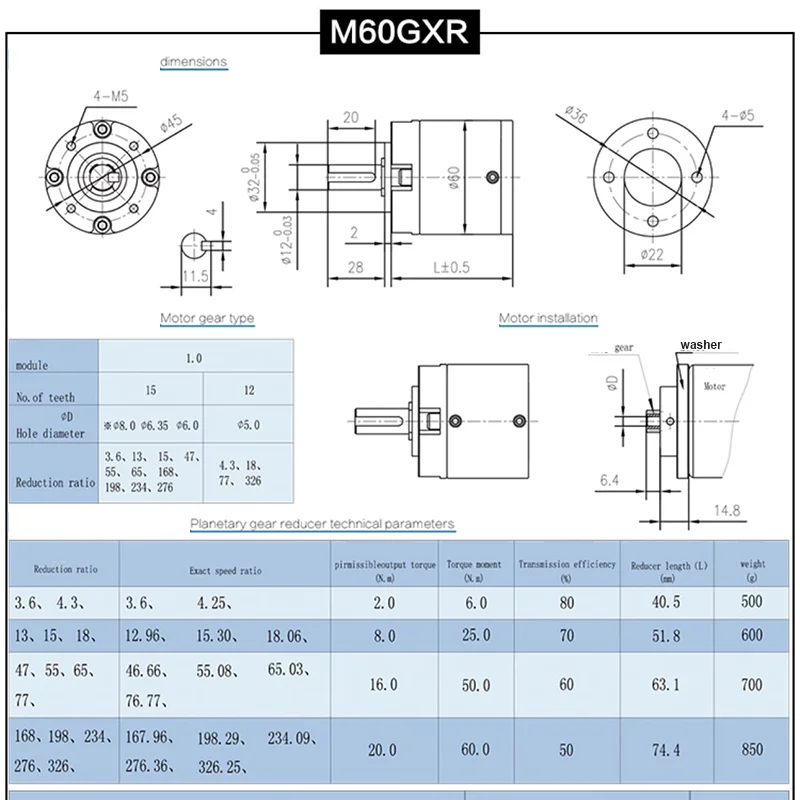 52/56/60MM planetary gear reducer can be equipped with brushless DC motor stepper motor high torque low noise long service life