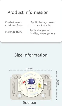 8 best sales शिशु खेल क्षेत्र - №3