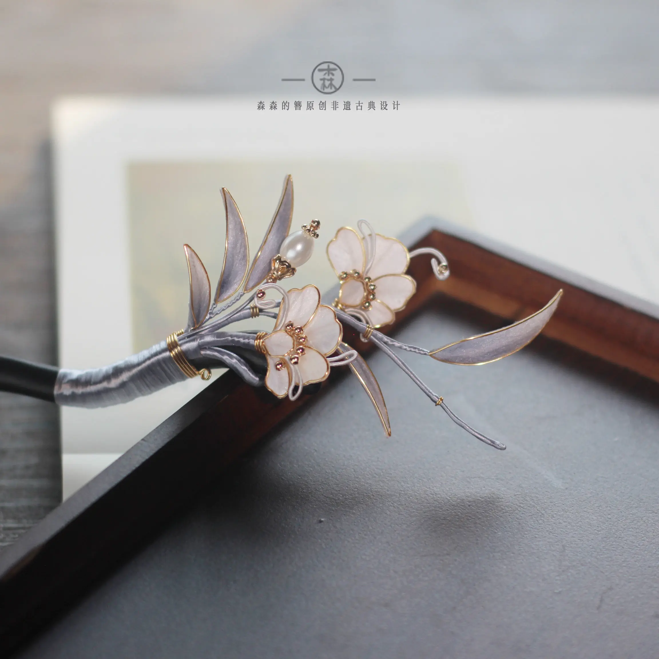 

Original Intangible Cultural Heritage Velvet Flower Sandalwood Hair Stick, Bamboo Leaf Vintage Tassel Gift