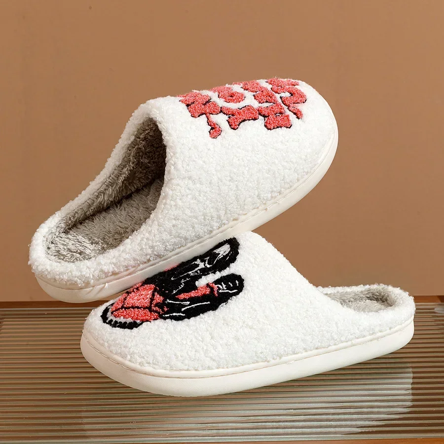 Halloween Funny Slippers Fuzzy Embroidery Grimace Winter Women Home Warm Fashion Personality Comfy Plush Houseshoes Gift