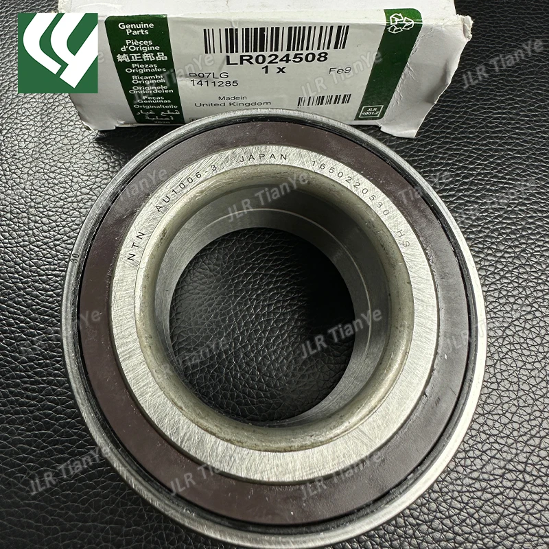 Suitable for Range Rover Evoque rear wheel left and right bearings LR125663 LR024508 C2P12624 C2D58913