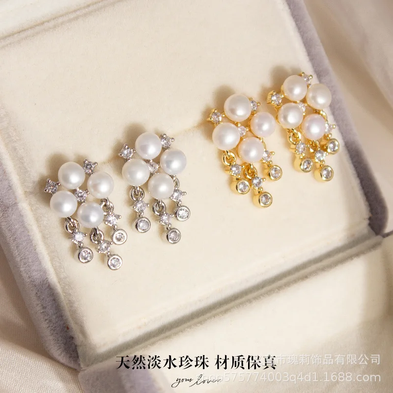 

Sweet zircon pearl fringed needle earrings fashionable versatile small temperament light luxury niche earrings