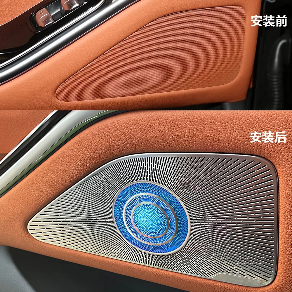 W223 Car Door Midrange Speaker Cover Colorful Lighting Horn Audio Trim Glow Cover For Mercedes-Benz S-class W223