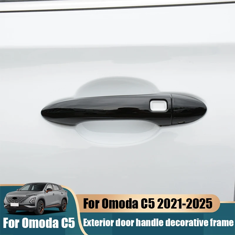 

Для Omoda C5 2022 2023 2024 2025 автомобильная наружная дверная ручка декоративная наклейка детали внешней модификации