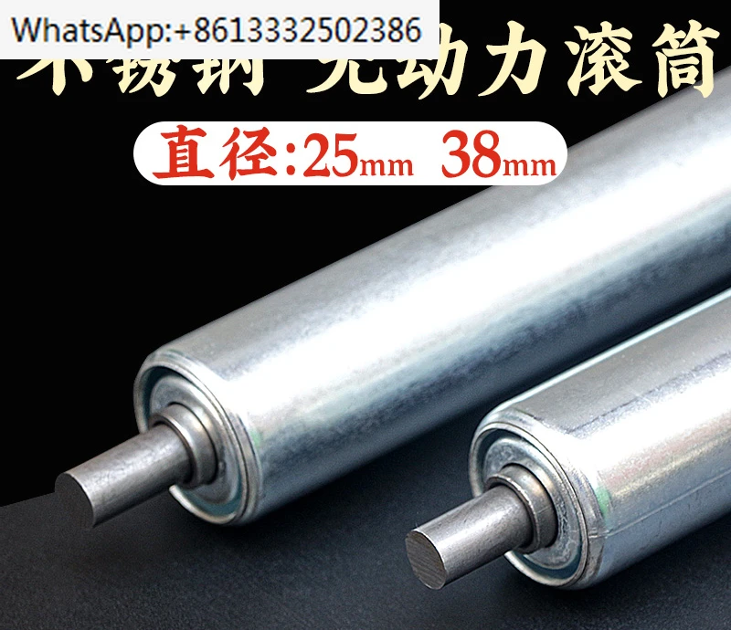 Diameter 25 38 stainless steel unpowered drum conveyor conveyor, small assembly line roller, roller support roller, roller shaft