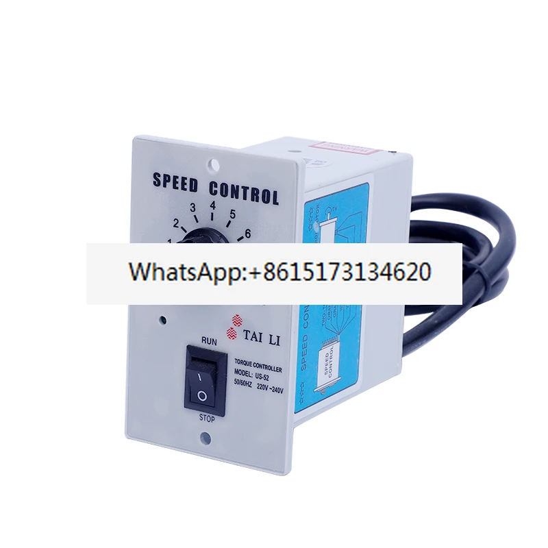 Gobernador 6W~ 300W/370W/400W Regulador de precisión blanco 220V Interruptor de velocidad US52