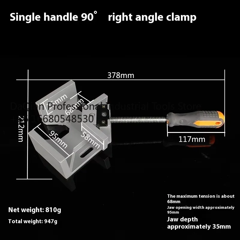 

OP Single Handle 90 Degree Woodworking Clamp Thickened Aluminum Alloy Right Angle Clamp Tool for Assembly Bar Clamps