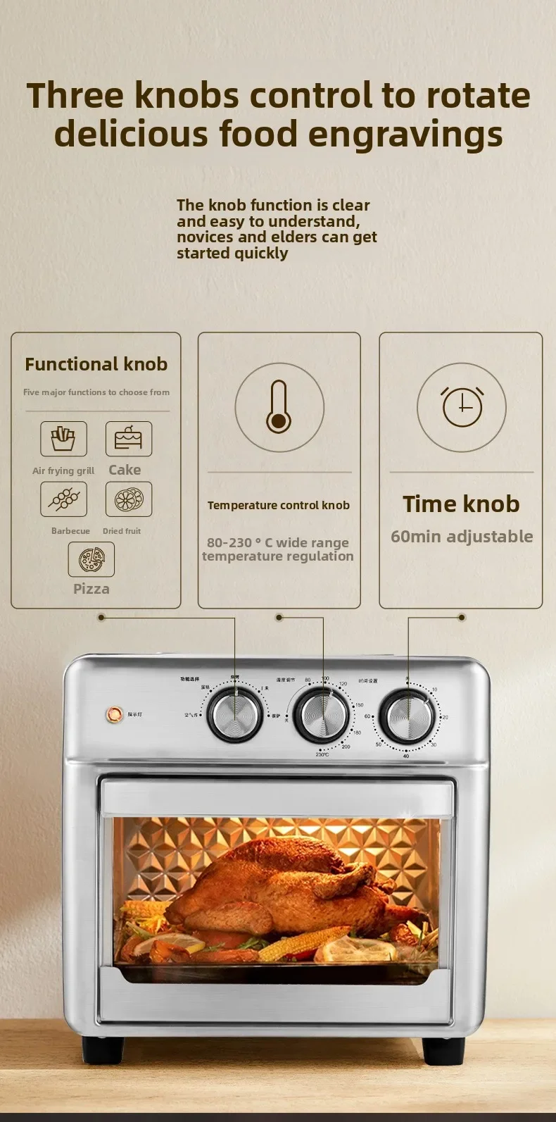 Air fried electric oven household 15L new visual electric fryer oven all-in-one machine